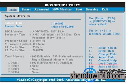 win10系统bios恢复出厂设置的处理方法 win10系统bios恢复出厂设置的处理方法