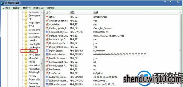 Win7系统修改IE标题栏文字的设置方法 Win7系统修改IE标题栏文字的设置方法