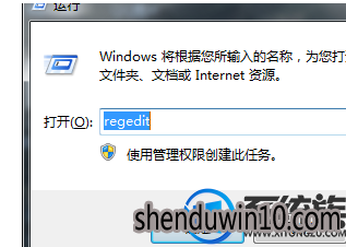 win10系统安装msxml6.0的处理方法 win10系统安装msxml6.0的处理方法