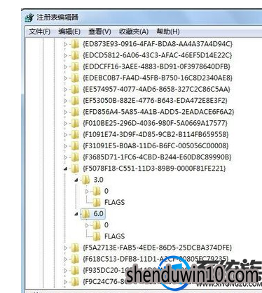 win10系统安装msxml6.0的处理方法 win10系统安装msxml6.0的处理方法
