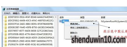 win10系统安装msxml6.0的处理方法 win10系统安装msxml6.0的处理方法