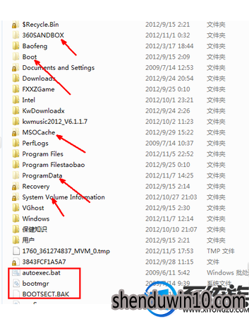 win10系统隐藏的文件显示出来的处理方法 win10系统隐藏的文件显示出来的处理方法