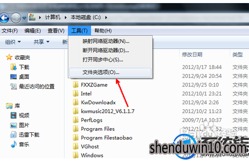 win10系统隐藏的文件显示出来的处理方法 win10系统隐藏的文件显示出来的处理方法
