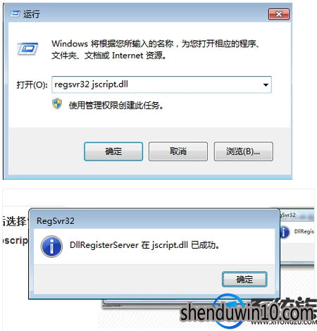 win10系统打开网页出现”已完毕但网页上有错误”的解决方法 win10系统打开网页出现”已完毕但网页上有错误”的解决方法