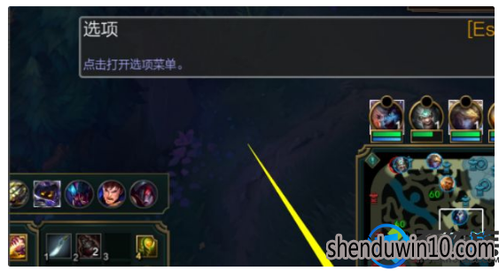 win10系统玩英雄联盟没声音的解决办法 win10系统玩英雄联盟没声音的解决办法