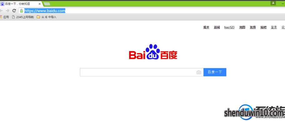 win10系统找不到浏览器收藏夹位置的解决方法 win10系统找不到浏览器收藏夹位置的解决方法