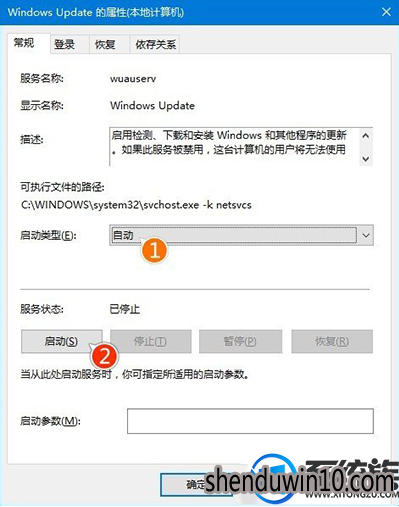 win10系统下载更新卡住不动的解决办法 win10系统下载更新卡住不动的解决办法