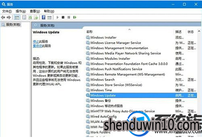 win10系统下载更新卡住不动的解决办法 win10系统下载更新卡住不动的解决办法