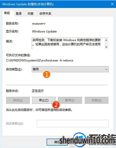 win10系统下载更新卡住不动的解决办法 win10系统下载更新卡住不动的解决办法