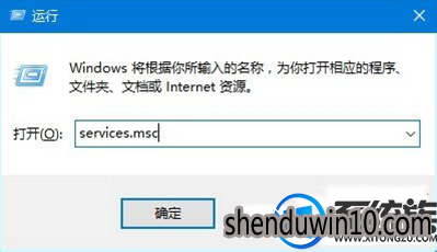 win10系统下载更新卡住不动的解决办法 win10系统下载更新卡住不动的解决办法