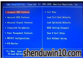 win7系统快速提高的显卡性能的设置方法 win7系统快速提高的显卡性能的设置方法