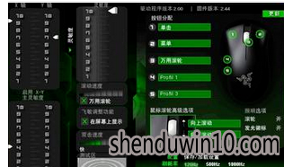 win7系统快速提高的显卡性能的设置方法 win7系统快速提高的显卡性能的设置方法