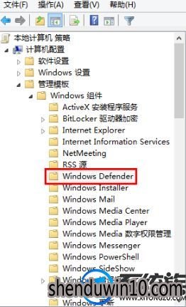win10系统临时关闭自带杀毒软件的处理方法 win10系统临时关闭自带杀毒软件的处理方法