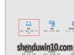win10系统卸载干净 office 2016的设置方法 win10系统卸载干净 office 2016的设置方法