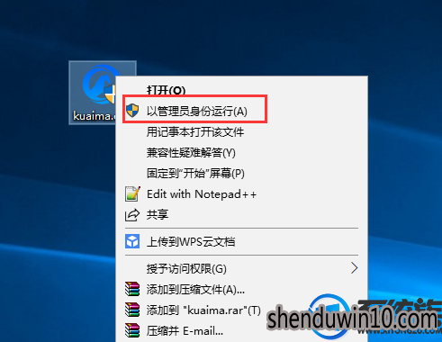 XP系统下安装win7系统操作比较快的处理方法 XP系统下安装win7系统操作比较快的处理方法
