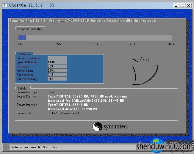 XP系统下安装win7系统操作比较快的处理方法 XP系统下安装win7系统操作比较快的处理方法