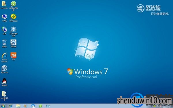 XP系统下安装win7系统操作比较快的处理方法 XP系统下安装win7系统操作比较快的处理方法
