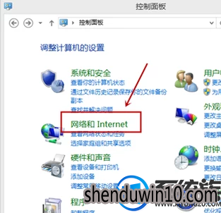 Win7系统默认网关不可用总掉线的处理方法 Win7系统默认网关不可用总掉线的处理方法