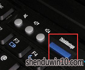 win7系统使用Rescue和Recovery功能备份和恢复联想Thinkpad的设置方法 win7系统使用Rescue和Recovery功能备份和恢复联想Thinkpad的设置方法
