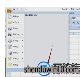 win10系统打开xls文件的设置方法 win10系统打开xls文件的设置方法