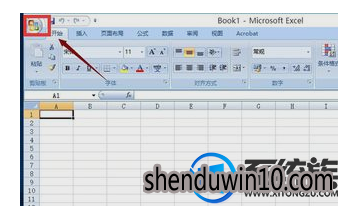 win10系统打开xls文件的设置方法 win10系统打开xls文件的设置方法