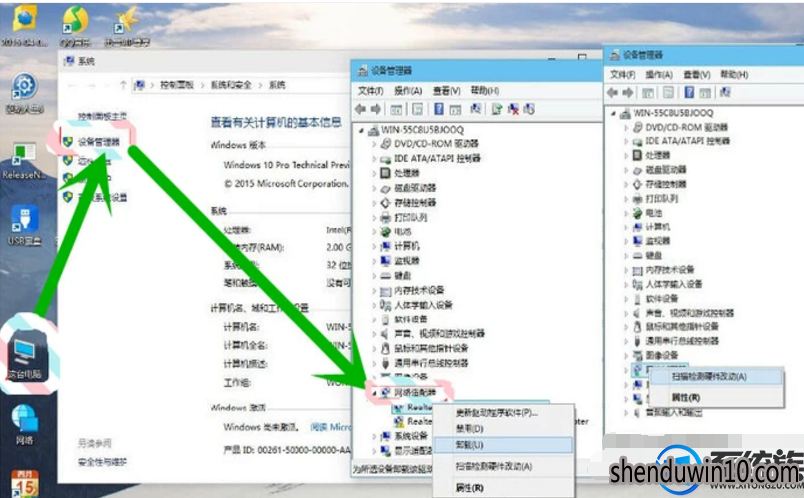 Win10系统网卡驱动不能用的处理方法 Win10系统网卡驱动不能用的处理方法