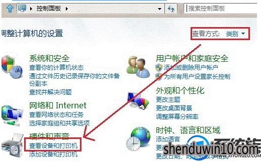 win8系统添加打印机时发现找不到打印机的解决方法 win8系统添加打印机时发现找不到打印机的解决方法
