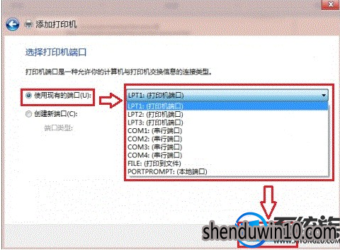 win8系统添加打印机时发现找不到打印机的解决方法 win8系统添加打印机时发现找不到打印机的解决方法