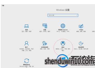 win10系统解除帧数限制的设置方法 win10系统解除帧数限制的设置方法