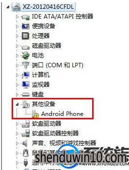 win7系统电脑手机驱动安装的处理方法 win7系统电脑手机驱动安装的处理方法