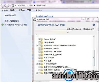 win7系统开启TFTP服务器的设置方法 win7系统开启TFTP服务器的设置方法