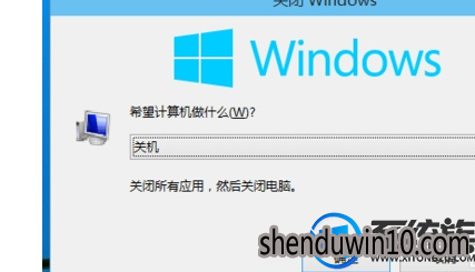 win10系统快速进入待机快捷键的设置方法 win10系统快速进入待机快捷键的设置方法