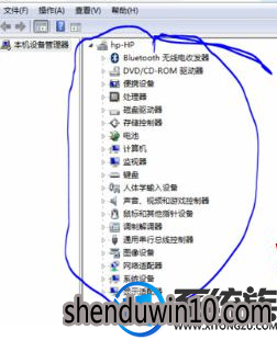 Win7系统设备管理器没有端口选项的处理办法 Win7系统设备管理器没有端口选项的处理办法