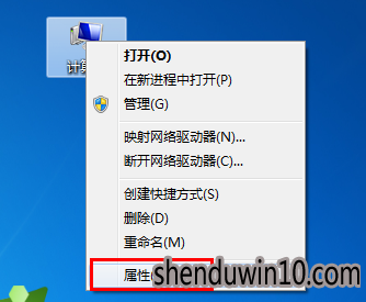 win10系统退回win7重新激活的设置方法 win10系统退回win7重新激活的设置方法