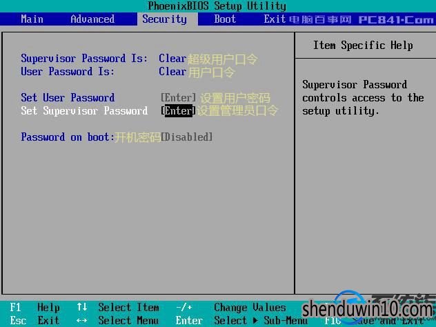 win10系统BIOS中英文对照的处理方法 win10系统BIOS中英文对照的处理方法