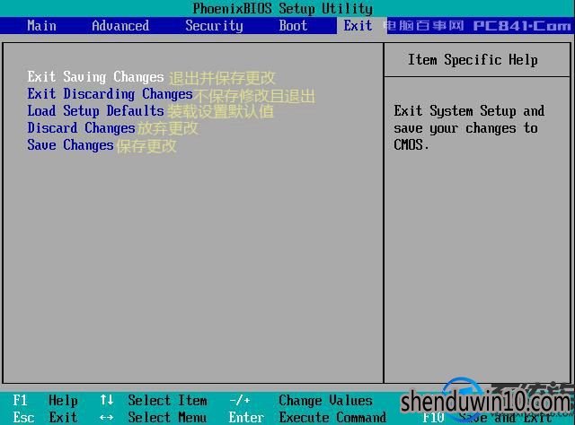 win10系统BIOS中英文对照的处理方法 win10系统BIOS中英文对照的处理方法