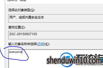 win10系统E盘和F盘打不开的解决方法 win10系统E盘和F盘打不开的解决方法