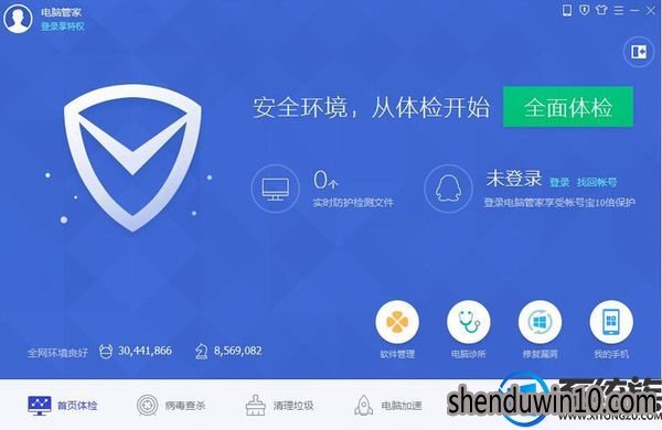 win10系统电脑内存占用过高的处理方法 win10系统电脑内存占用过高的处理方法