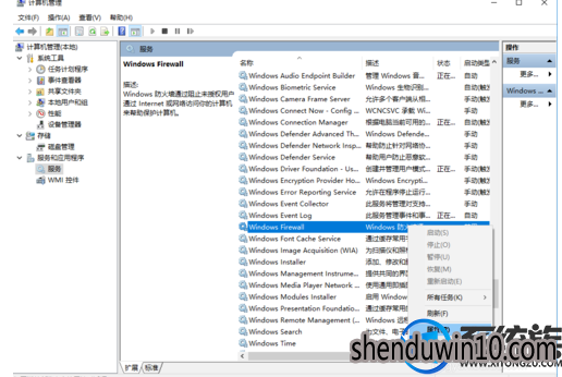 win10系统中暴雪游戏平台无法安装的处理方法 win10系统中暴雪游戏平台无法安装的处理方法