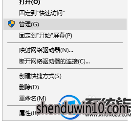win10系统中暴雪游戏平台无法安装的处理方法 win10系统中暴雪游戏平台无法安装的处理方法