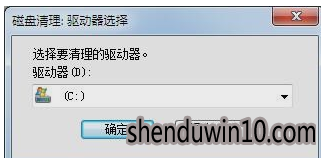 win10ϵͳwinsxsĴ