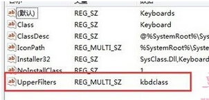 win10系统重装键盘驱动程序的设置方法 win10系统重装键盘驱动程序的设置方法