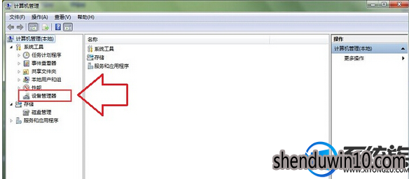 win10系统重装键盘驱动程序的设置方法 win10系统重装键盘驱动程序的设置方法