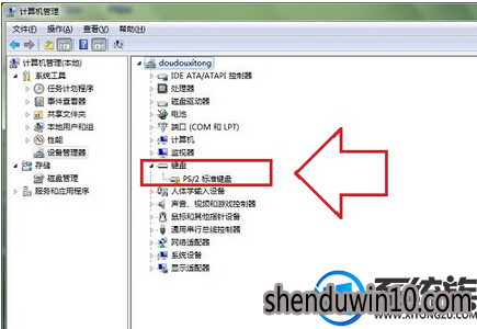 win10系统重装键盘驱动程序的设置方法 win10系统重装键盘驱动程序的设置方法