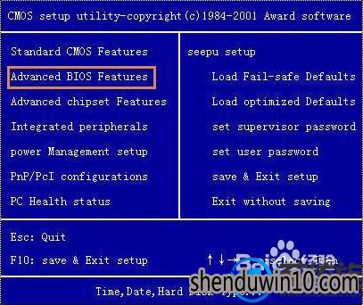 win10系统光驱启动的设置方法 win10系统光驱启动的设置方法