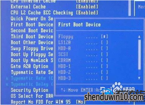 win10系统光驱启动的设置方法 win10系统光驱启动的设置方法