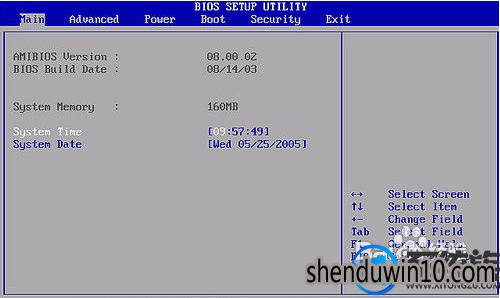win10系统光驱启动的设置方法 win10系统光驱启动的设置方法
