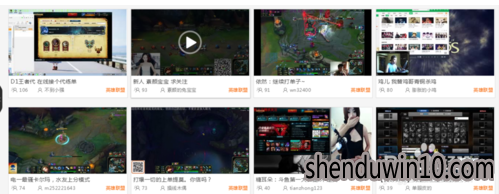 win7系统看斗鱼直播看不到弹幕的设置方法 win7系统看斗鱼直播看不到弹幕的设置方法