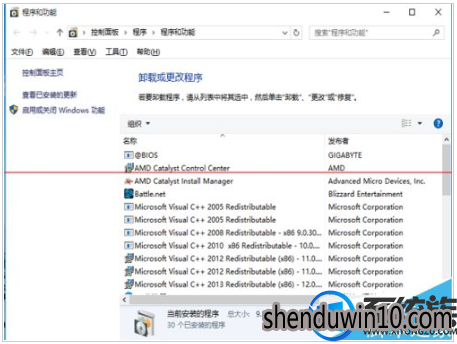 win10系统快捷方式删不掉的处理方法 win10系统快捷方式删不掉的处理方法