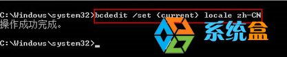 Win7系统变成vista启动画面的解决方法 Win7系统变成vista启动画面的解决方法